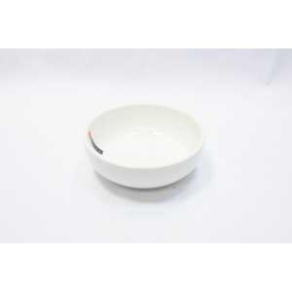 Салатник 500 мл d 15 см h5,3 см белый фарфор P.L. Proff Cuisine [4]