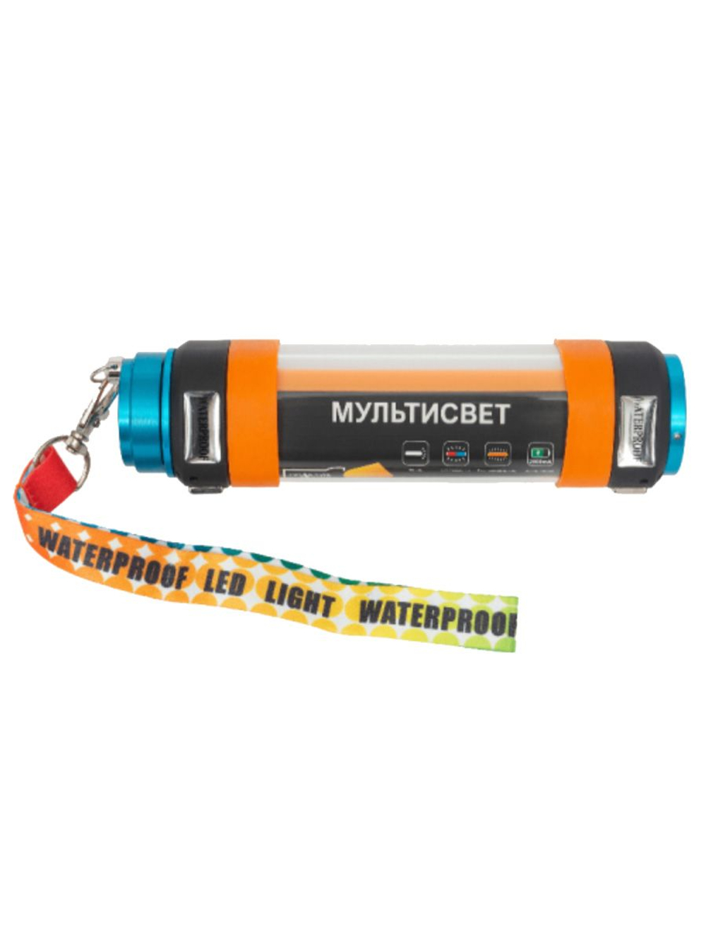 Фонарь-лампа Практик "Мультисвет МС-25"