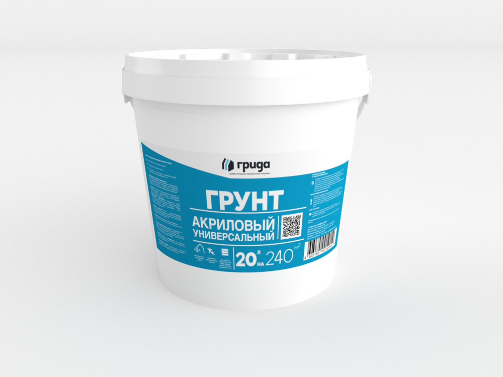 Грунт универсальный укрепляющий Грида PRO проникающий летний 20 кг