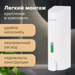 Дозатор для жидкого мыла LAIMA, НАЛИВНОЙ, 0,38 л, белый, ABS-пластик.