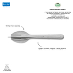 Набор столовых приборов klikk, organic, серый, 3 пред.