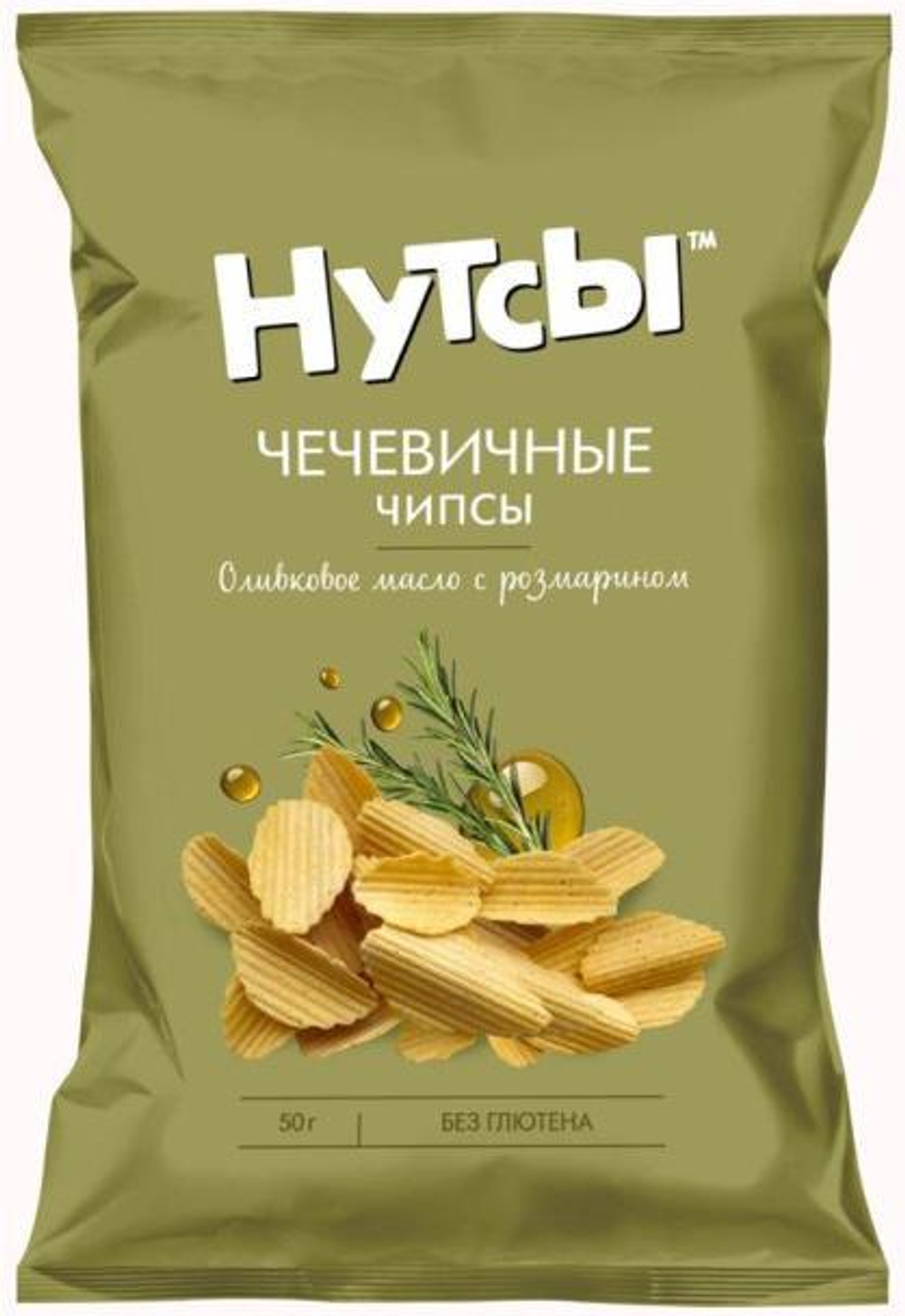 Чечевичные чипсы со вкусом Оливковое масло с розмарином 50г