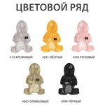 011 Летний комбинезон "Сетка" - защита кожи от ультрафиолета и шерсти от насекомых/клещей - SSOOOK "Mesh Coverall"