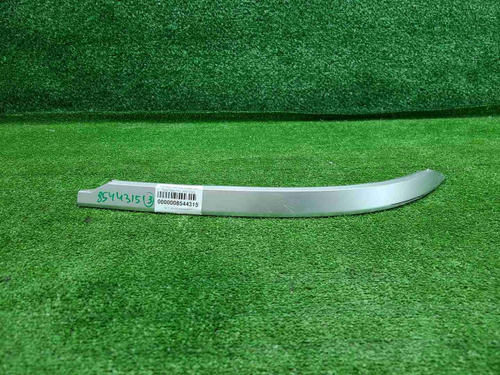 Накладка бампера правая Chery Tiggo 7 Pro (20-24)