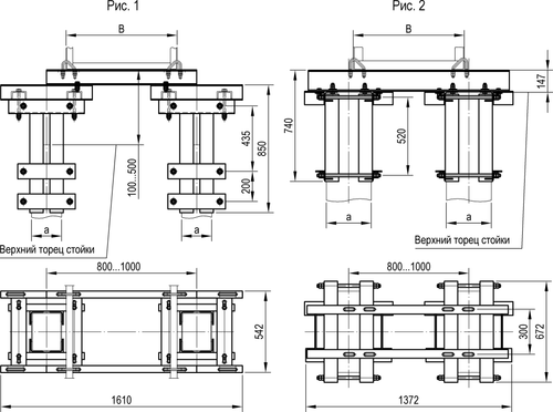 Оголовки для сдвоенных опор