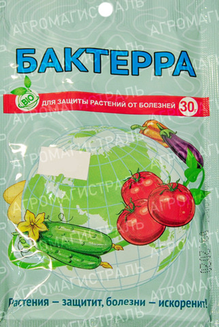 Бактерра 30г (компл.болезней) ВХ