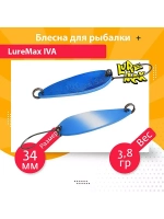Блесна для рыбалки колеблющаяся LureMax Iva