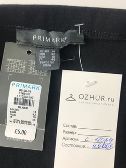 Юбка PRIMARK 48 размер, новая