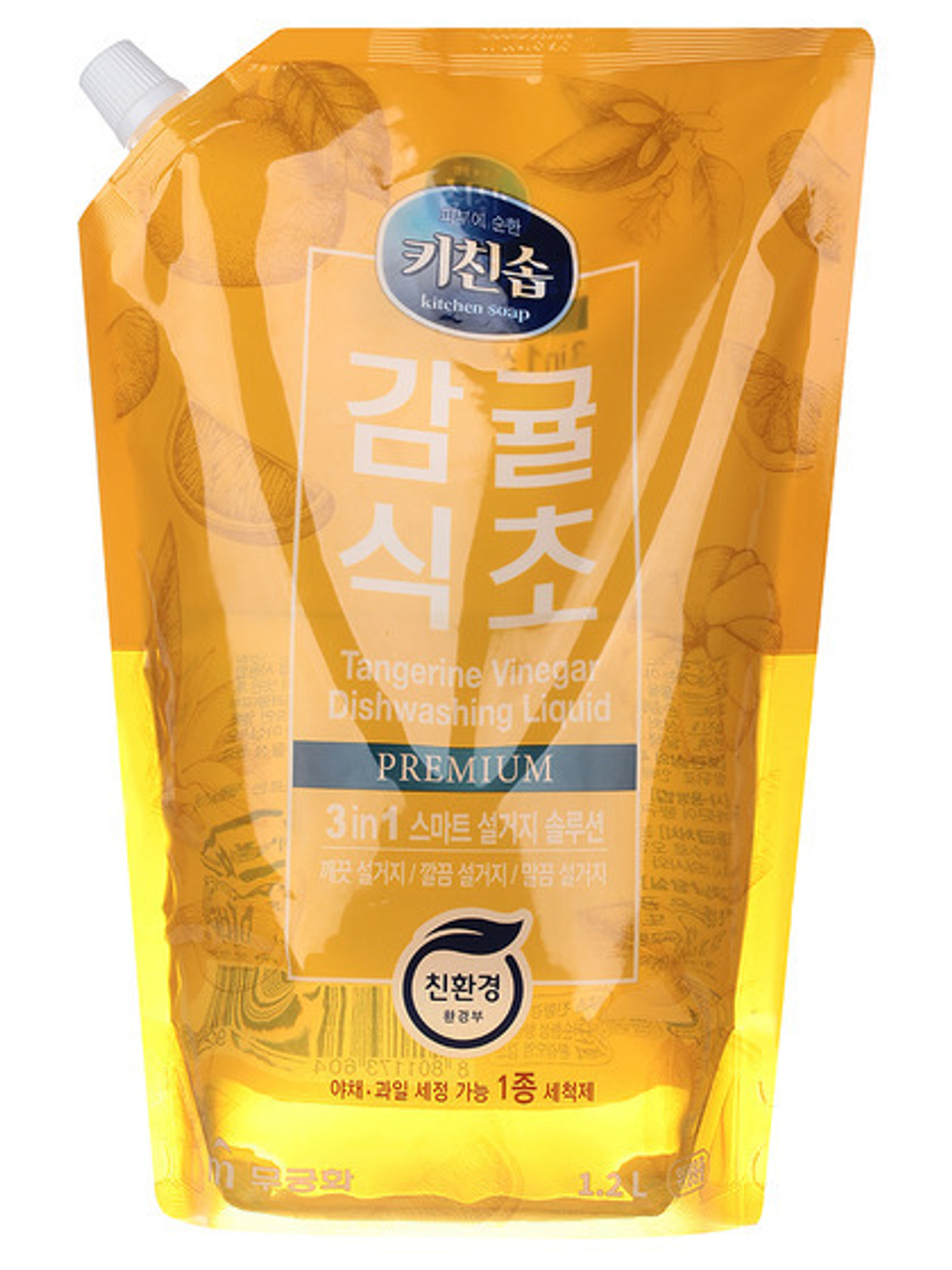 [MUKUNGHWA] Tangerine Vinegar Dishwashing Detergent - Средство для мытья посуды, 1200 мл