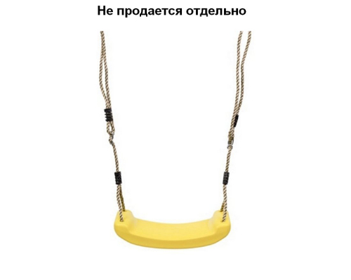 Пластиковые качели (SAC004101) + 2 шт карабин
