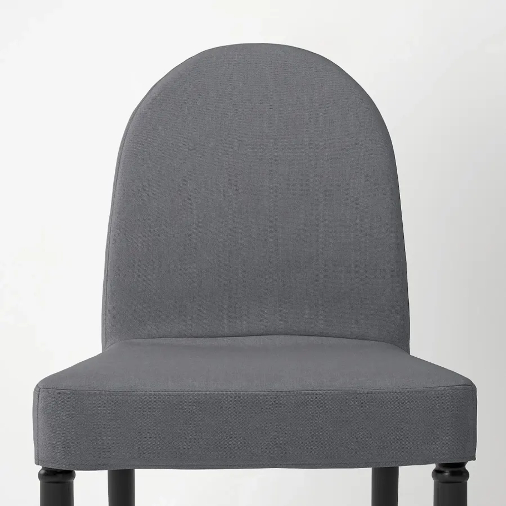 Стул - IKEA DANDERYD, 92х57 см, серый/черный, ДАНДЭРЮД ИКЕА