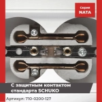 Розетка двойная с/з закрытый корпус керамика белый Lezard NATA 710-0200-127