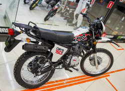 Эндуро мотоцикл Racer RC150-23A Enduro L150 белый (ПТС)