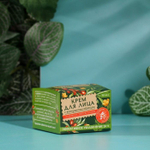 Увлажняющий крем для лица с экстрактом облепихи - 70 мл.