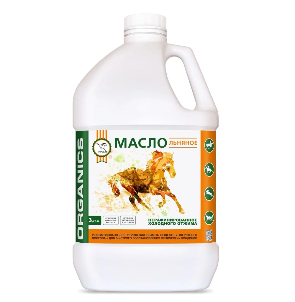 Масло льняное, 3,75л