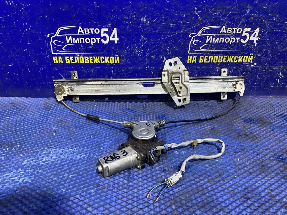 Стеклоподъемник передний левый Honda ODYSSEY 2001