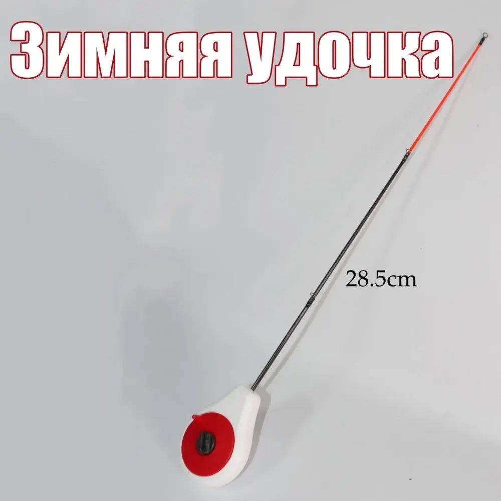 балалайка "WestMan"