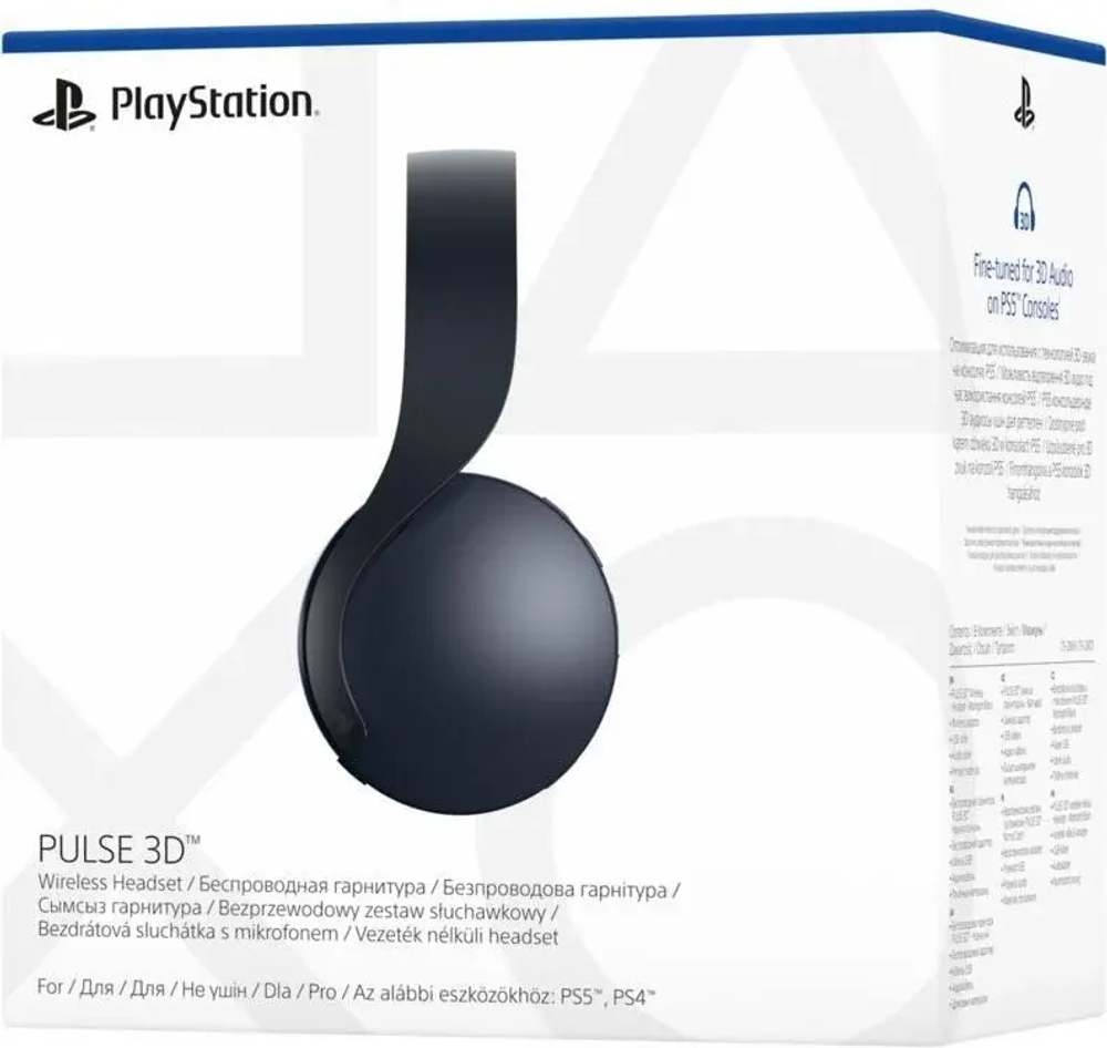 Беспроводные наушники с микрофоном Sony PULSE 3D, полуночный чёрный (Midnight Black)