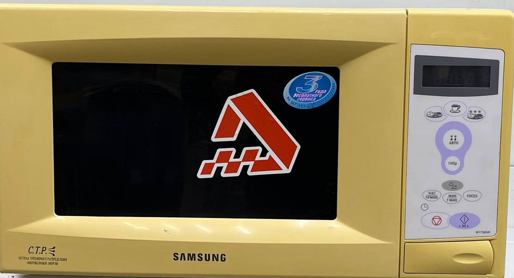 Микроволновая печь Samsung M1736NR