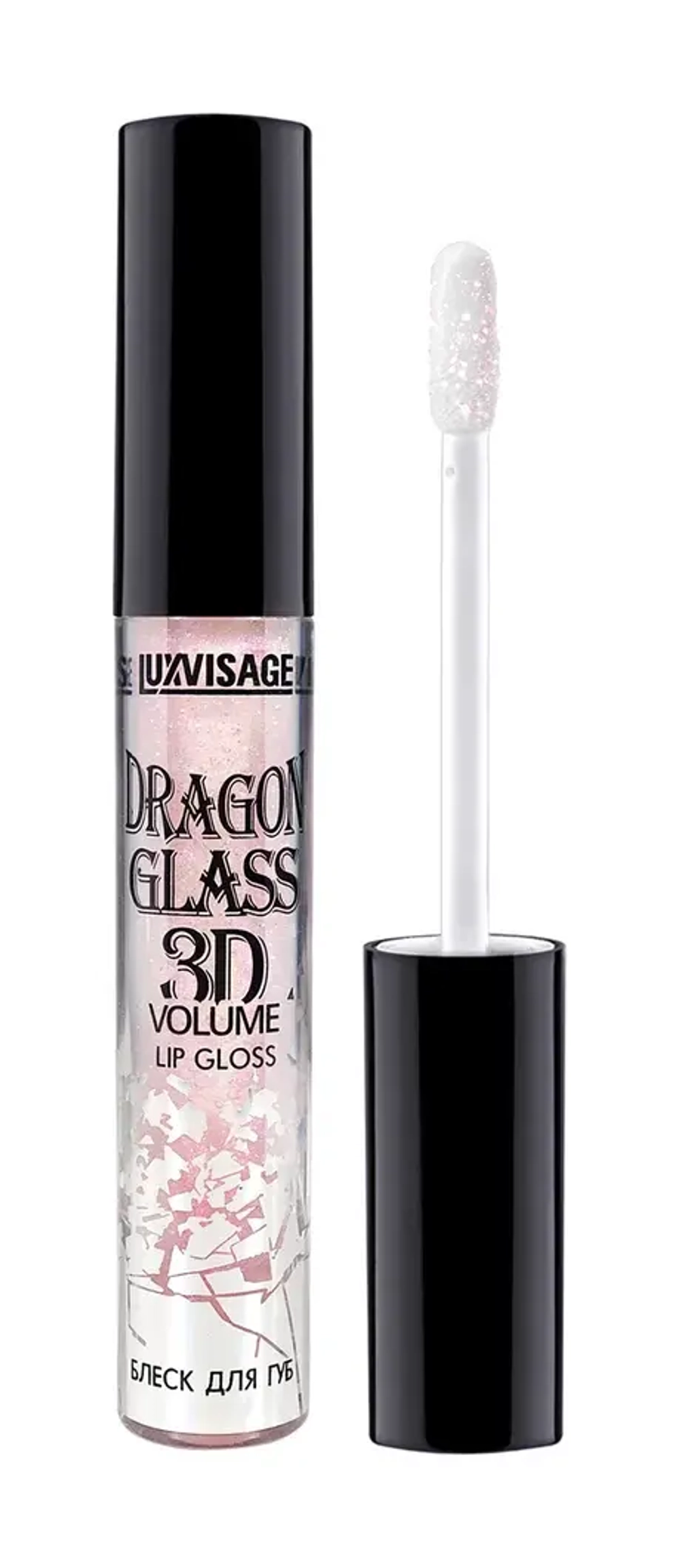 Блеск для губ LuxVisage Dragon Glass 3D Volume 3 гр