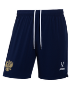 Шорты игровые NATIONAL PerFormDRY Away Shorts, темно-синий