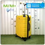 Средний чемодан LUIYDA, Желтый, M