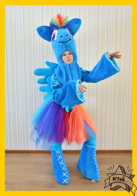 Пони (Happy Kids)