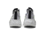 Кроссовки Nike Space Hippie 01 "Volt"