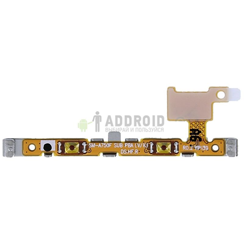 Шлейф для для Samsung Galaxy A7 2018 (SM-A750) с кнопками включения и регулировки громкости