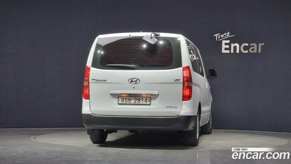 Hyundai The New Grand Starex Van 3-х местный (03.2021)