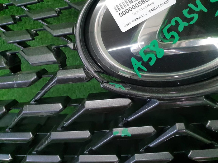 Решетка радиатора Lexus RX 4 (2019-2022)