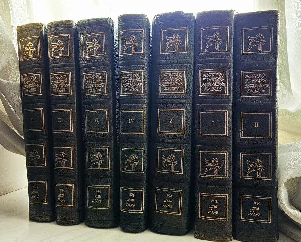 "История русской литературы XIX в. (в пяти томах) + Русская литература XX века ( в трех томах)". 1914г.