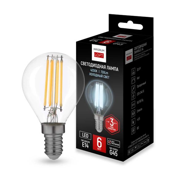 Светодиодная лампа Imperium Loft LF-254 243949-26