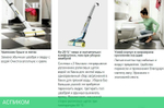 Пылесос Karcher EWM 2 белый (1.056-310.0)