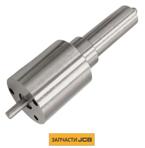 Распылитель форсунки JCB L334PBA