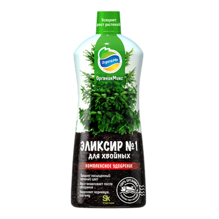 Эликсир № 1 для хвойных NEW 900 мл