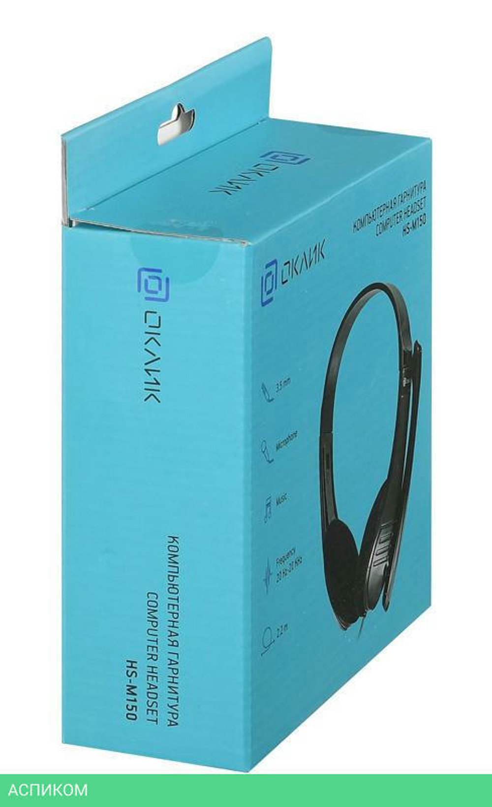 Гарнитура Oklick HS-M150 черный (428963)