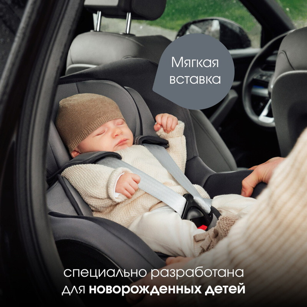 Детское автокресло Britax Roemer Dualfix Pro Classic Deep Grey