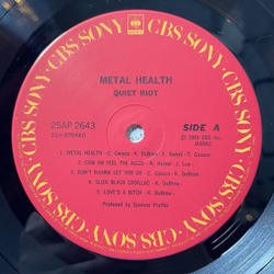 Винтажная виниловая пластинка LP Quiet Riot Metal Health (Japan 1983) (No Obi) 25AP 2643