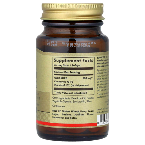 Solgar, Megasorb CoQ10, 200 мг, 30 капсул