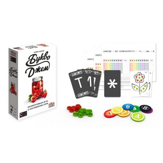 Игра "Букводжем"