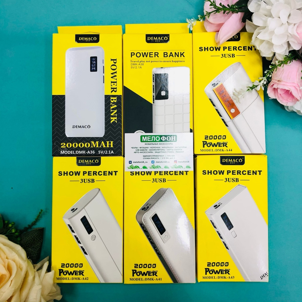 Power Bank 20000mAh, Demaco DMK-A41, черный