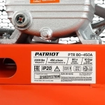 Компрессор поршневой ременной Patriot PTR 80-450A, 525306312