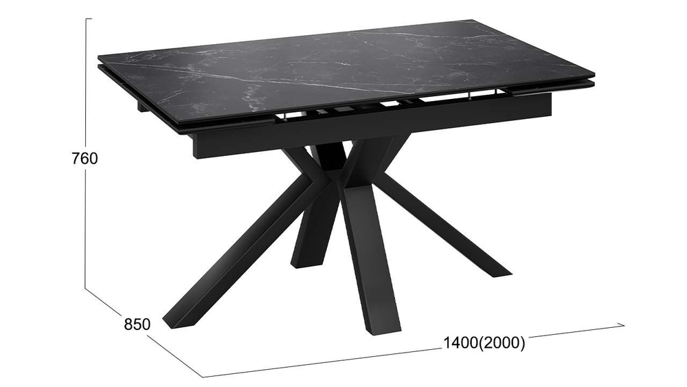 Стол кухонный обеденный раздвижной Черный муар/Керамика матовая черный мрамор 140(200)х85х76 см