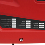 Генератор бензиновый A-iPower A2500iS 2.2 кВт ручной стартер