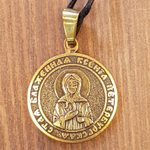 Святая Ксения именная нательная икона из бронзы