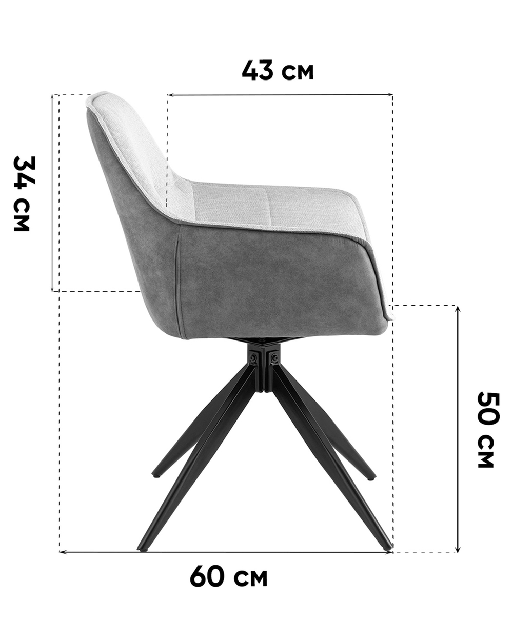 Стул обеденный Alba экокожа коричневый