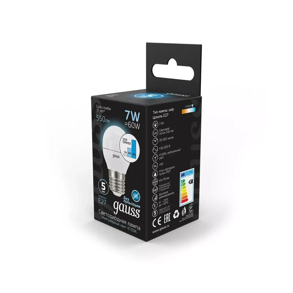 Лампа Gauss Globe 7W E27 550 lm 4100К  шаг. диммирование 105102207-S