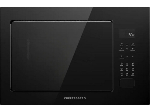 СВЧ-печь Kuppersberg HMF 627 B встраиваемая