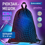 Мешок для обуви BRAUBERG большой удобный с ручкой 51х41 см "Neon web" (2 штуки в упаковке)